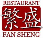 Chinees Indisch Restaurant Fan Sheng